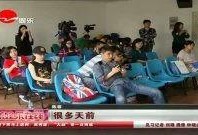 沫子女朋友爆料视频在线观看,揭秘女友爆料视频背后的真相