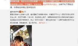 黄熙旭最新爆料视频大全,揭秘幕后真相，热点事件全解析