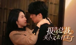 涩爱在线观看,揭秘网络情色内容的隐秘世界