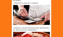 网友爆料鸭肠视频大全下载,鸭肠视频大全下载，揭秘网络热门美食瞬间