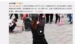 倪海杉大姐爆料视频是真的吗,倪海杉大姐爆料视频真实性揭秘