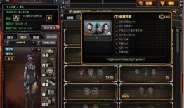 cf活动爆料最新手枪,神秘手枪等你来挑战