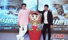 成龙爆料尿血视频播放全集,揭秘全明星演唱会幕后惊心动魄瞬间