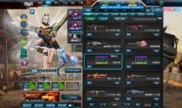 逆战最新爆料道具在哪,神秘道具生成地点大揭秘！