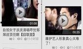 李毅吧网站在线观看,在线观看足球盛宴的聚集地