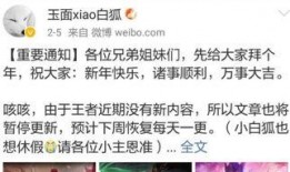 本周皮肤爆料新闻视频,新英雄登场，经典角色重装归来！