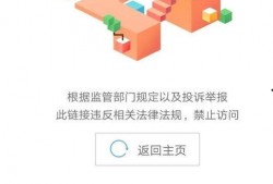 最新瓜爆料夸克,夸克带你揭秘娱乐圈风云变幻