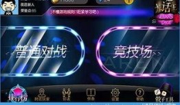 大话王手机在线观看,笑翻你的在线观影之旅