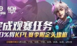 本周皮肤爆料新闻视频,新英雄登场，经典角色重装归来！