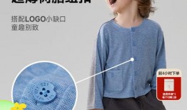 羊毛男孩在线观看,穿越时空的奇幻冒险之旅