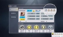 兵团更新爆料视频下载,震撼升级，精彩不容错过！