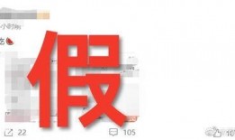 娱乐爆料群,明星幕后故事大曝光