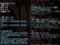 最新神话级武器爆料,揭秘最新爆料中的神秘神话级武器