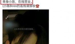 导演女友爆料视频大全下载,揭秘娱乐圈背后的秘密与情感纠葛