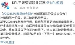 瓶子最近爆料视频,瓶子最新爆料视频内容大起底