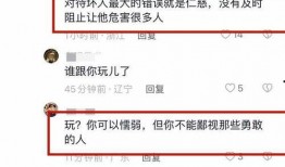 吃瓜网红资料在哪里找到,追踪资料来源与影响力