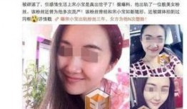 爆料老演员出轨事件视频,老戏骨出轨视频曝光，真相令人咋舌