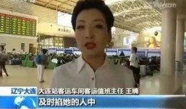 新闻爆料员怎么做的呢,幕后真相与操作技巧