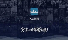 影爆料视频,视频内容深度解析