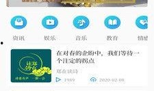 大象新闻爆料渠道,揭秘行业内幕，深度剖析热点事件