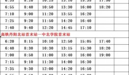 巅峰极速极线组最新爆料,极线组最新爆料揭秘极限挑战背后的故事