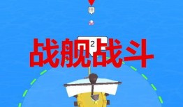 最新卧谈会爆料视频下载,揭秘娱乐圈惊人内幕