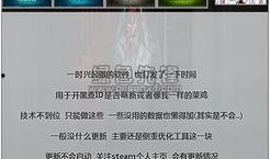 吃鸡最新咨询爆料消息,全新地图与玩法，带你领略极致竞技体验
