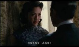 日本乱理伦片在线观看,在线观看背后的真相与争议