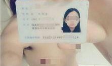 裸贷视频全集在线观看,一场网络借贷的惊悚之旅