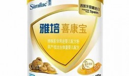 今日头条奶粉爆料,今日头条最新爆料揭露行业乱象