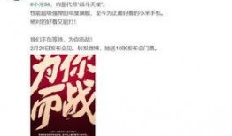 漂泊最新爆料