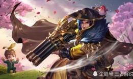 新皮肤刘备爆料视频下载,华丽变身，王者归来！