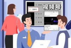 老板在广州最新爆料视频,揭秘企业转型背后的故事