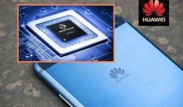 华为p5r最新爆料,颠覆性设计，性能再升级！