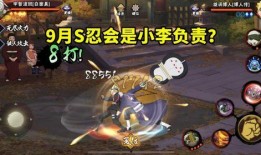 忍战小李技能爆料最新消息,神秘力量觉醒，战力再升级！