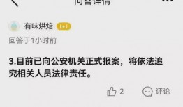 爆料戴墨镜李易峰视频,神秘魅力引热议