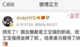 娱乐圈爆料咨询网站官网,揭秘明星幕后故事，带你走进娱乐圈真相