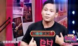 宋小宝爆料记者视频在线观看,揭秘娱乐圈幕后真相