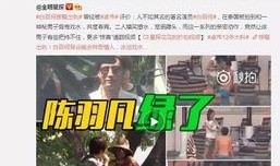 黄熙旭最新爆料视频大全,揭秘幕后真相，热点事件全解析