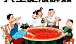 娱乐吃瓜配乐大全图片,让你沉浸式体验瓜界盛宴