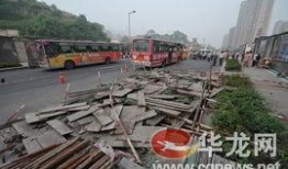 华龙网最新爆料,揭秘重大事件背后真相！