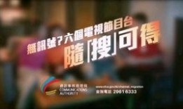 明珠台直播在线观看,随时随地尽享精彩瞬间