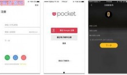 梨视频爆料邮箱,揭秘神秘邮箱背后的故事”