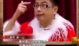 香港娱乐圈爆料周星驰,揭秘幕后故事与传奇人生