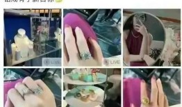 董瓜瓜最新爆料微博,娱乐圈最新动态大起底！”