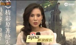 杭州姑姑爆料新闻报道视频,揭秘新闻报道背后的真相