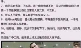 六哥爆料雪茄视频大全,雪茄视频大全，尽享奢华烟草文化盛宴