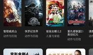 娱乐吃瓜酱背景音乐下载,揭秘热门剧集幕后旋律之谜