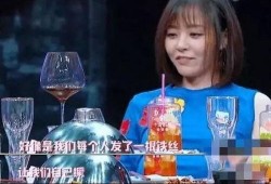 黄渤对口型爆料视频,对口型爆料，揭秘娱乐圈幕后真相