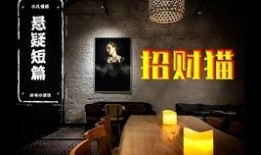 雕刻家爆料视频官方网站,官方网站背后的精彩故事